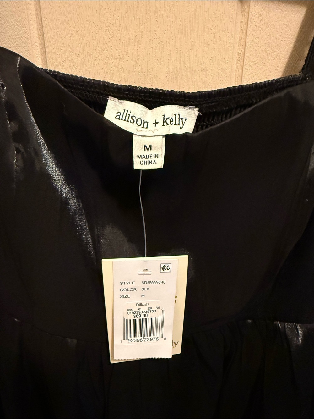 Alice + Olivia Black Puff-Sleeve Square-Neck Tunic - Picture 2 of 2